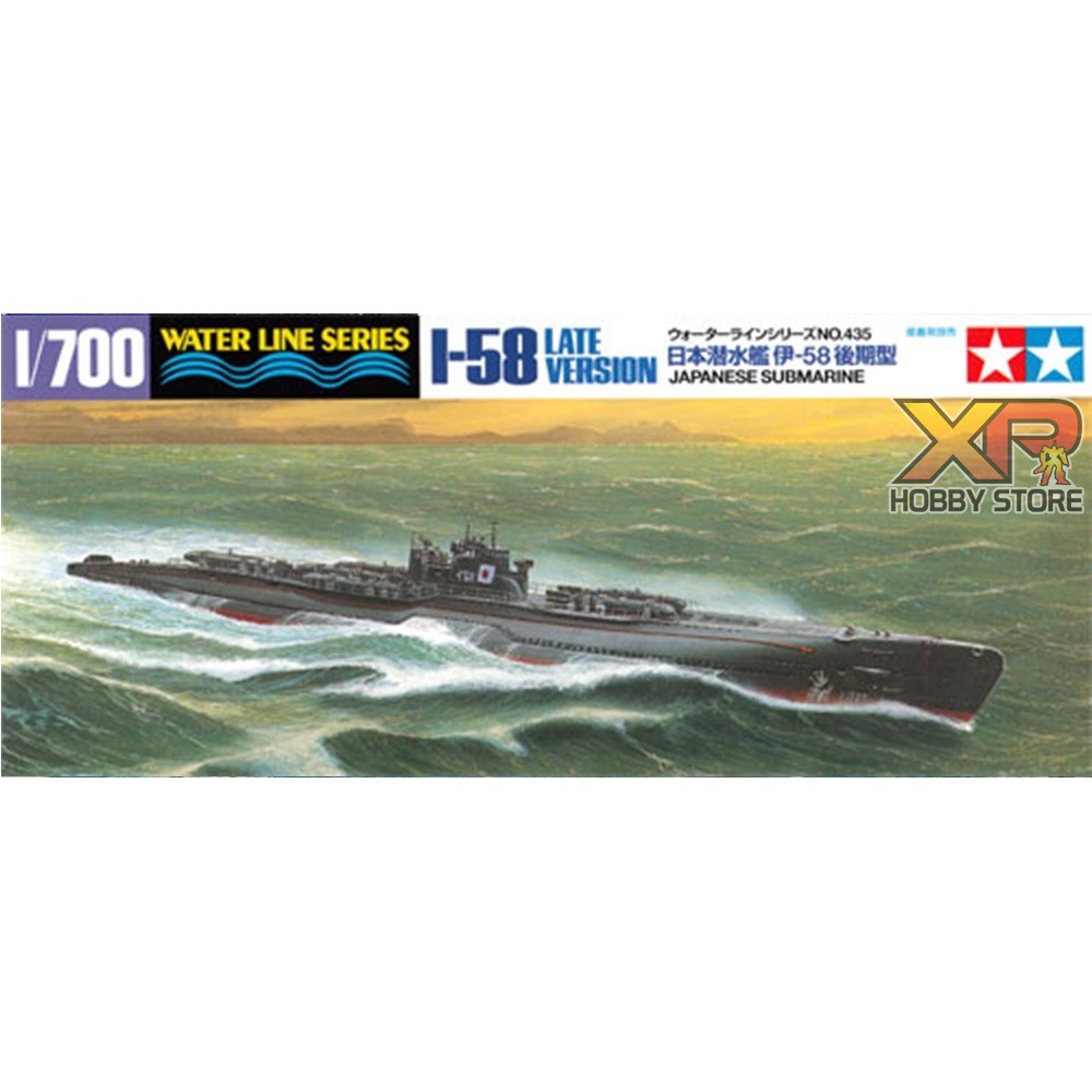 โมเดลเรือรบทามิย่า ขนาด 1/700 Tamiya TA31435 IJN JAPANESE NAVY SUBMARINE I-58 LATE VERSION