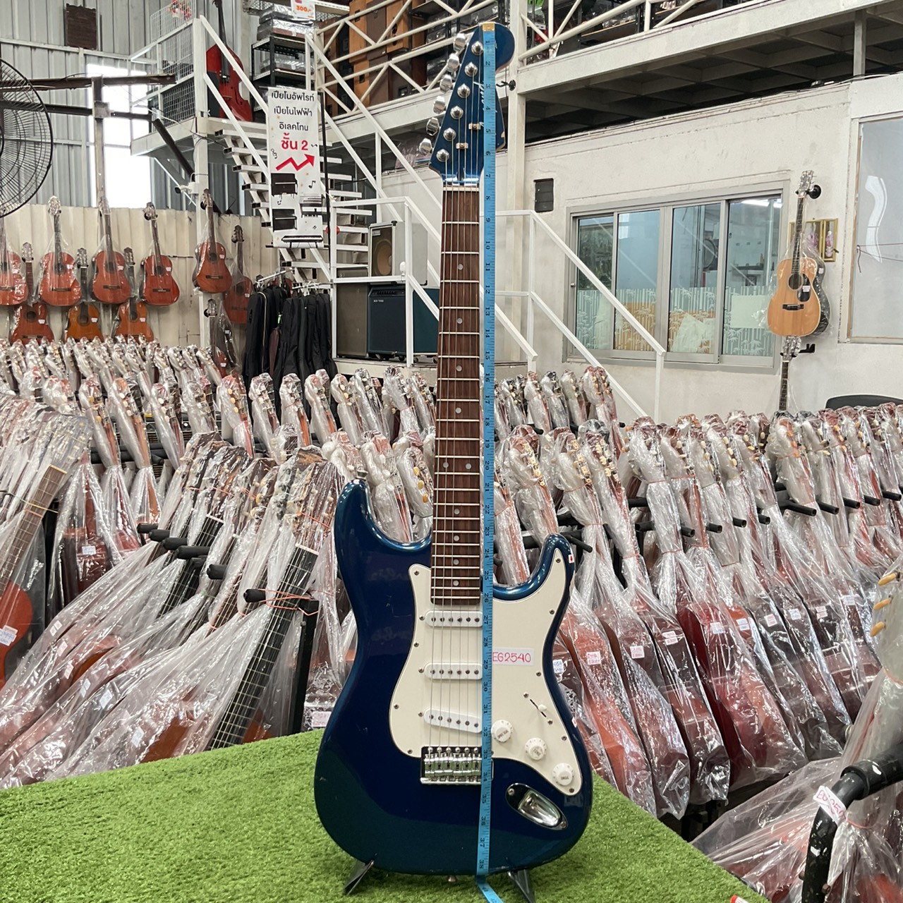 กีต้าร์ไฟฟ้า Legend