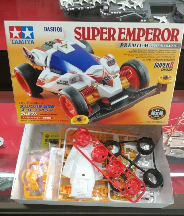 รถมินิ 4WD ทามิย่า ขนาด 1/32 Tamiya Mini 4WD TA18070 Dash-1 Super Emperor - Premium (Super-II Chassis)