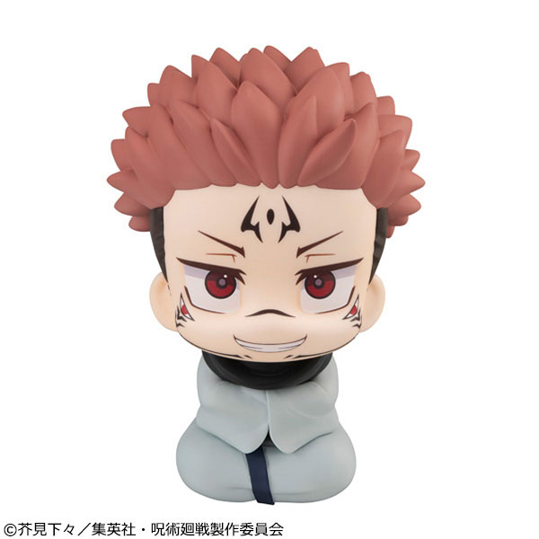 LookUp Jujutsu Kaisen Sukuna Complete Figure(Pre-order)