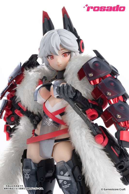 rosado Project RS-01 Rasetsu Sekiko 1/10 Complete Model Action Figure(Pre-order)