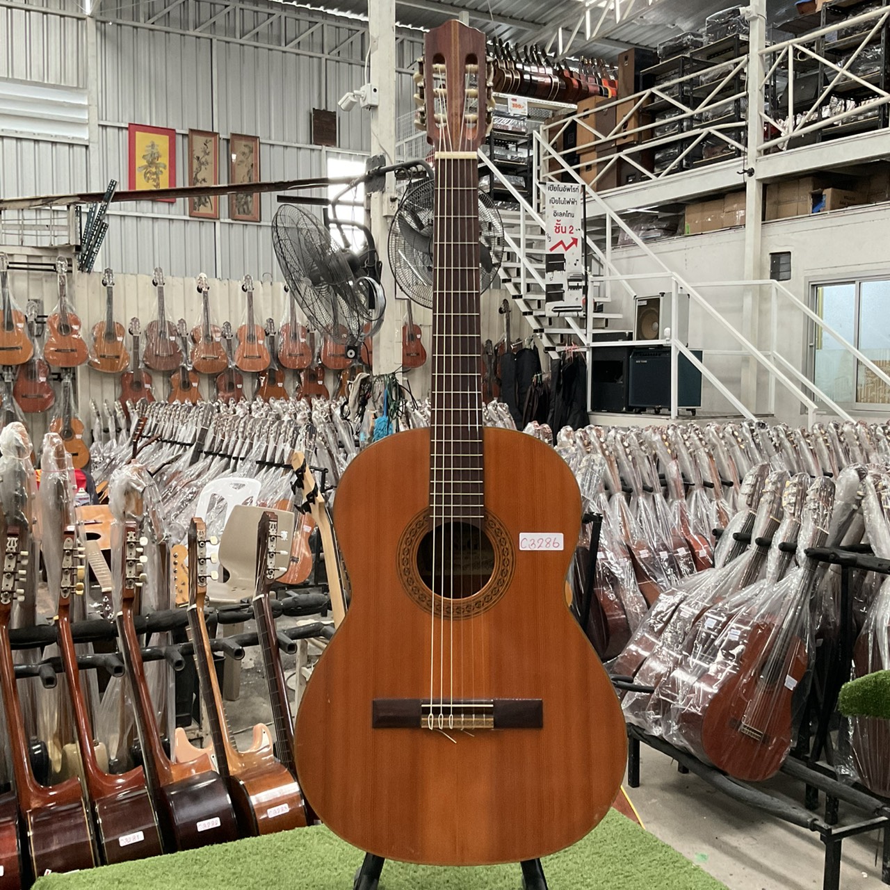 กีต้าร์คลาสสิค MISUZU GAKKI : SMG-100