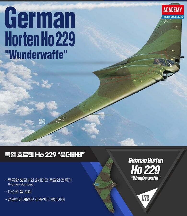โมเดลเครื่องบิน Academy Model 1/72 AC12583 GERMAN HORTEN HO 229 "WUNDERWAFFE"