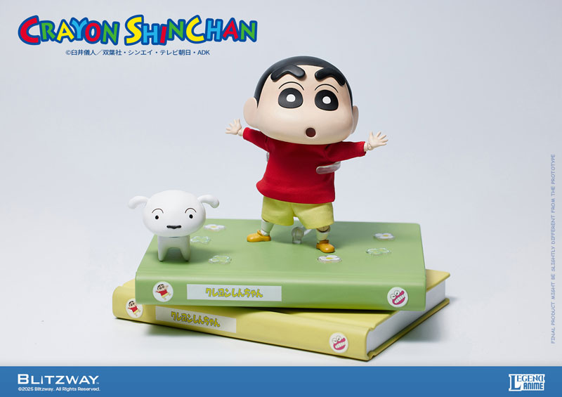 Action Figure Crayon Shin-chan (Standard Ver.)(Provisional Pre-order)
