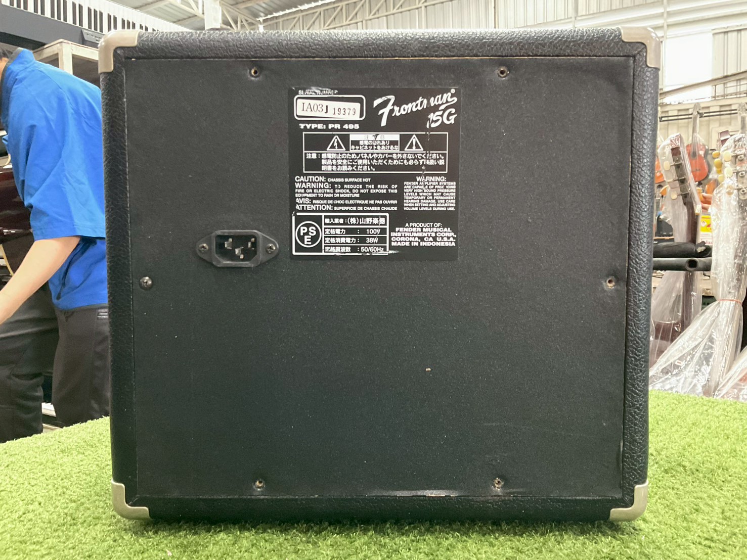 แอมป์กีต้าร์ Fender : Frontman 15G