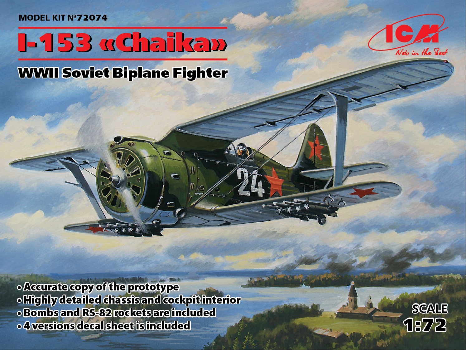 โมเดลเครื่องบิน ICM ขนาด 1/72 ICM72074 I-153 "Chaika" WWII Soviet Biplane Fighter
