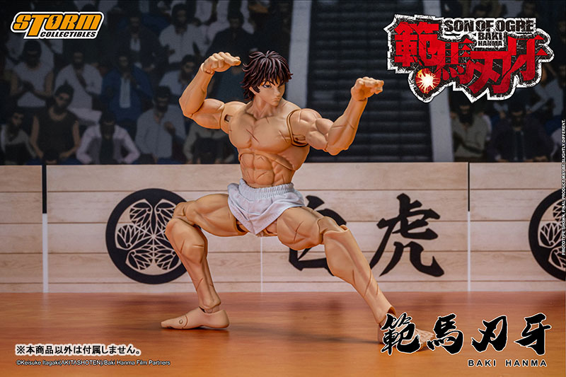 "Baki Hanma" Action Figure Baki Hanma(Provisional Pre-order)