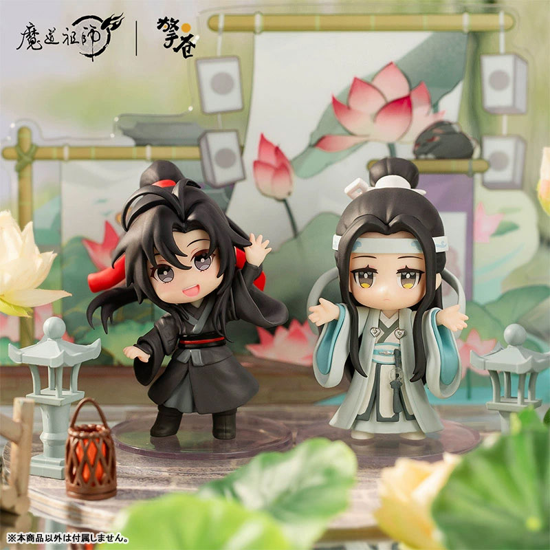 Anime "Mo Dao Zu Shi" Wei Wuxian & Lan Wangji Set Qing Pan Xian Ying Ver. Chibi Figure 2pc. Set(Provisional Pre-order)