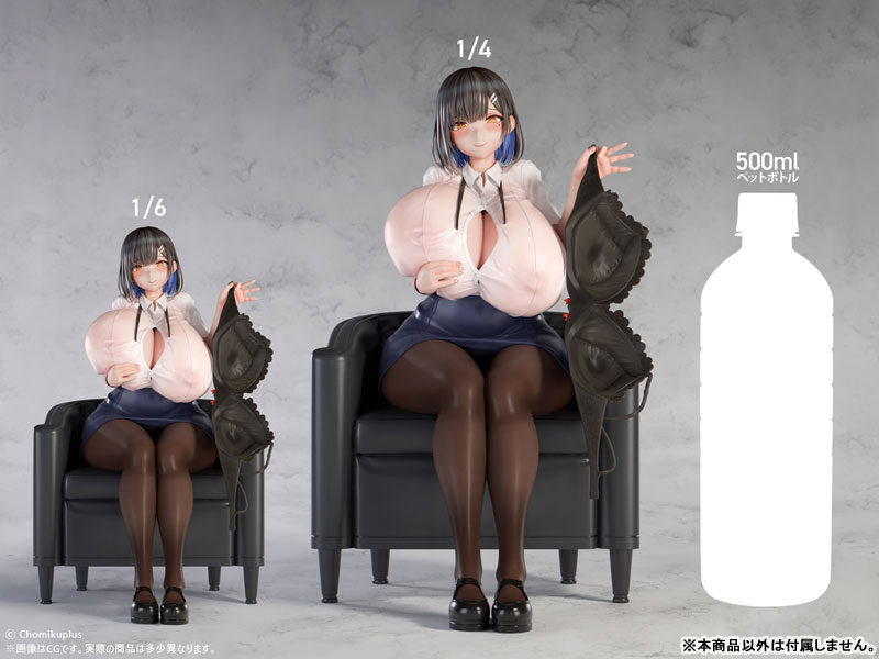 Chomikuplus Dawn's Big Bra 1/4 Scale Figure(Pre-order)