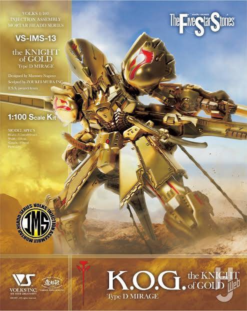 โมเดลหุ่นยนต์ Scifi Volks FSS IMS 1/100 KNIGHT of GOLD Type D MIRAGE =DELTA BERUNN 3007= (มีปืน)