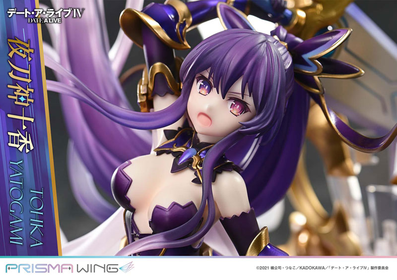 PRISMA WING Date A Live Tohka Yatogami 1/7 Scale Complete Figure(Pre-order)