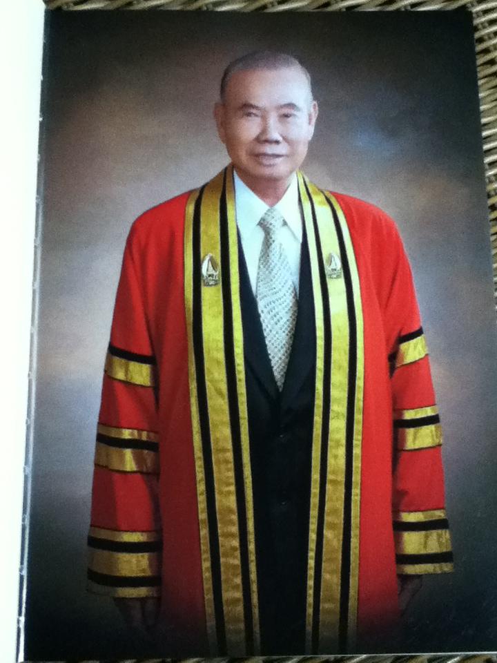 ตะวันออกที่เมืองไทย: บันทึกชีวิต นายซิวซี แซ่ตั้ง ประธานกรรมการกิตติมศักดิ์ บมจ.อีสเทิร์นโพลีเมอร์ กรุ๊ป