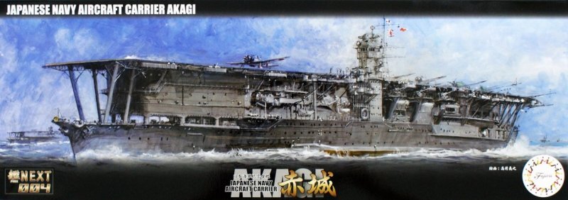 NX-4 Fujimi 1/700 IJN Aircraft Carrier Akagi