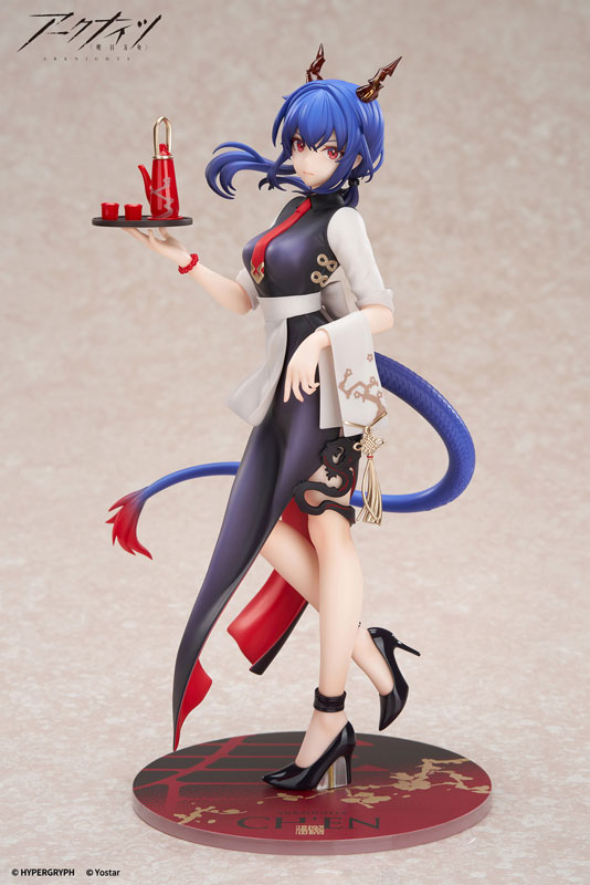 LIMEPIE Series Arknights Chen Tea Time VER. 1/8 Complete Figure(Pre-order)