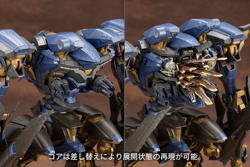 V.I.O.S. Armored Core SCHNEIDER NACHTREIHER/40E Steel Haze Plastic Model(Pre-order)