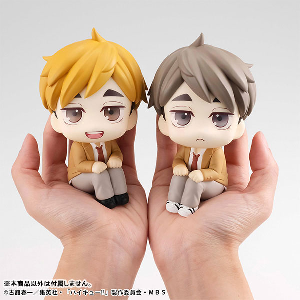 LookUp Haikyuu!! Atsumu Miya Complete Figure(Pre-order)