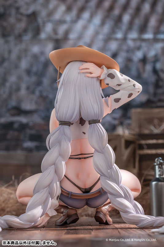 Azur Lane Fargo Dairy in the Dreary Sun Ver. 1/6 Complete Figure(Pre-order)