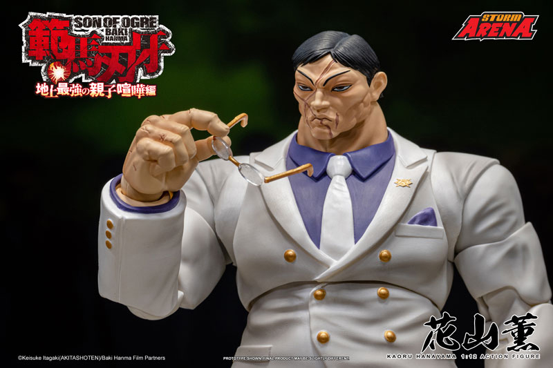 Storm Arena "Baki Hanma" Kaoru Hanayama(Provisional Pre-order)