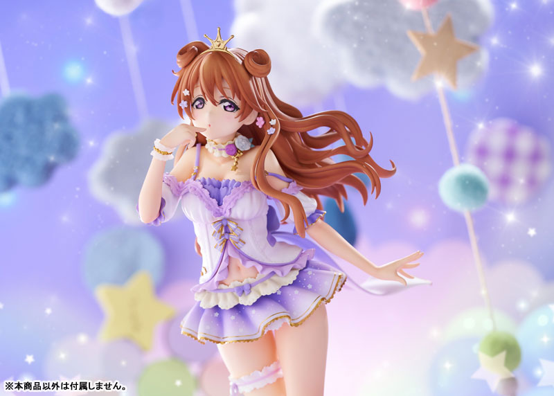 Love Live! Nijigasaki High School Idol Club Kanata Konoe 1/7 Complete Figure(Pre-order)
