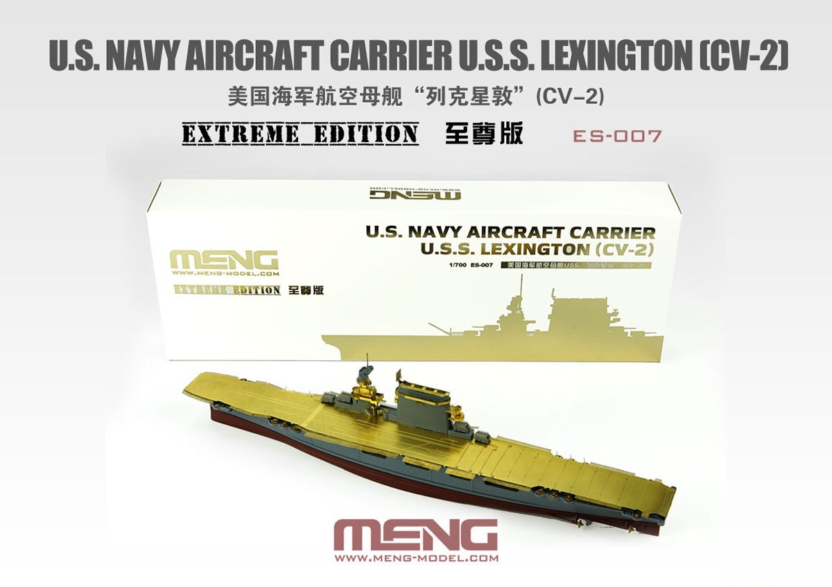 พรีออเดอร์ โมเดลเรือ Meng Model ขนาด 1/700 ES-007 U.S. Navy Aircraft Carrier U.S.S. Lexington (Cv-2) Extreme Edition