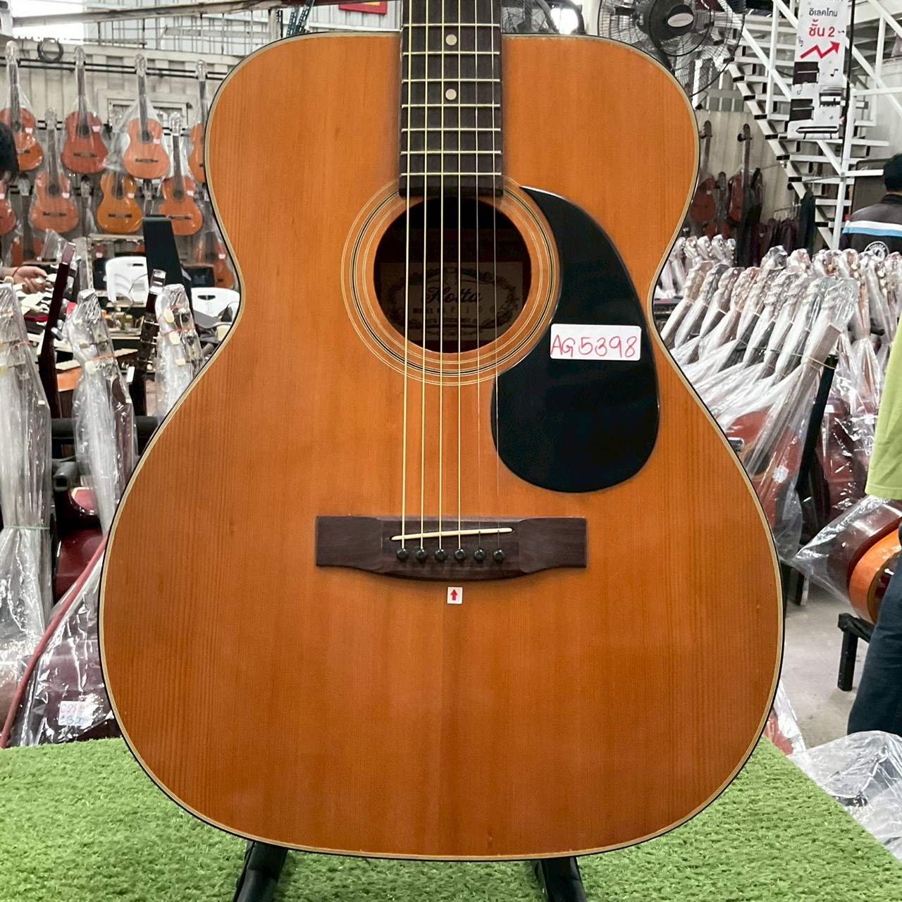 กีต้าร์โปร่ง Hotta : F100