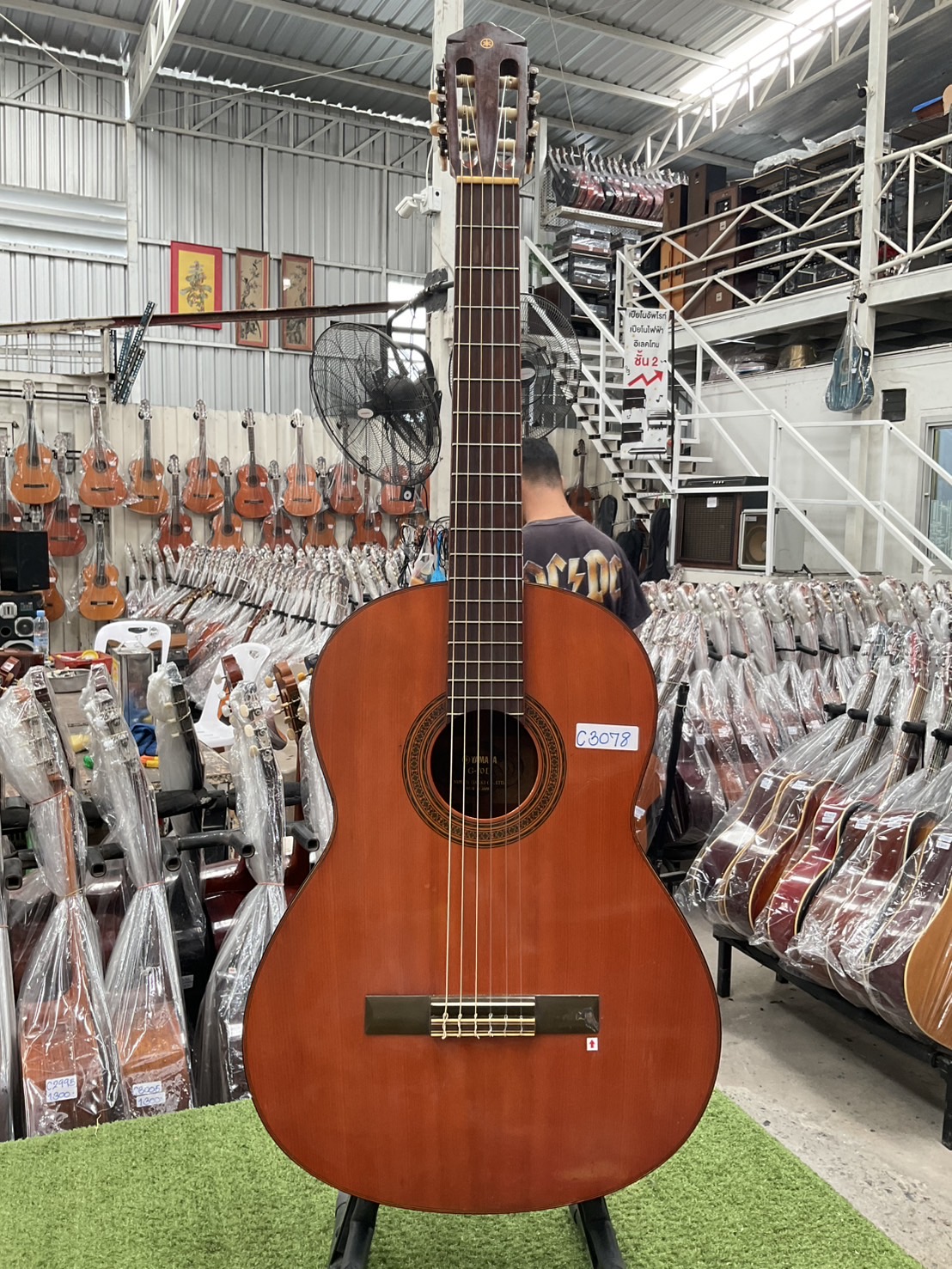 กีต้าร์คลาสสิค YAMAHA : G-70D