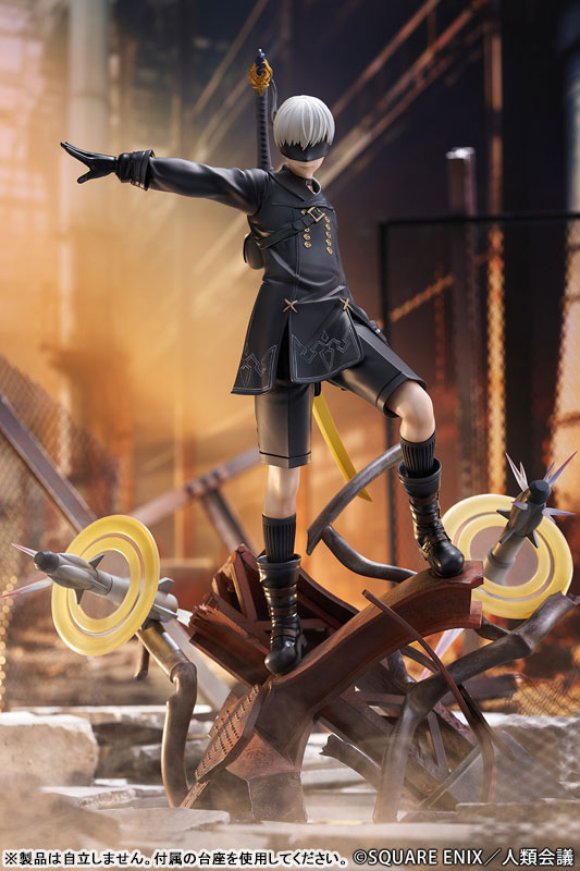 TV Anime "NieR:Automata Ver1.1a" 9S (YoRHa No.9 Type S) -Yuugeki- 1/7 Complete Figure(Pre-order)