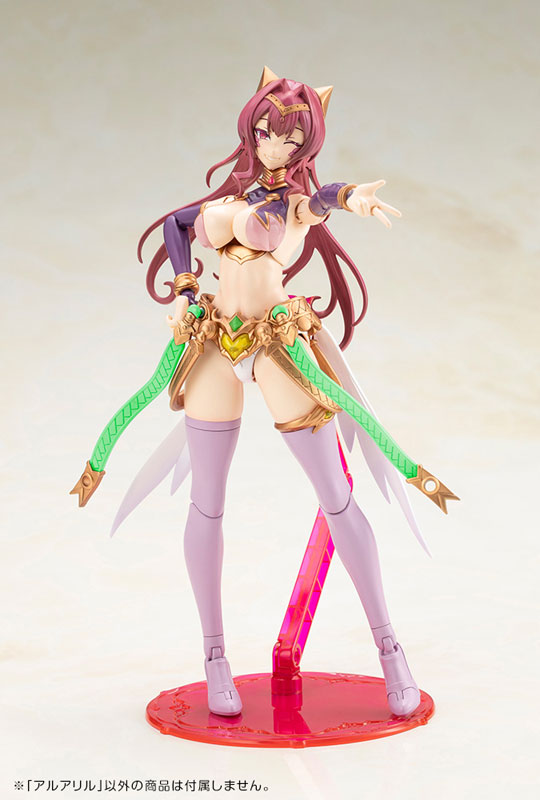 Arcanadea Aruaril Plastic Model(Pre-order)