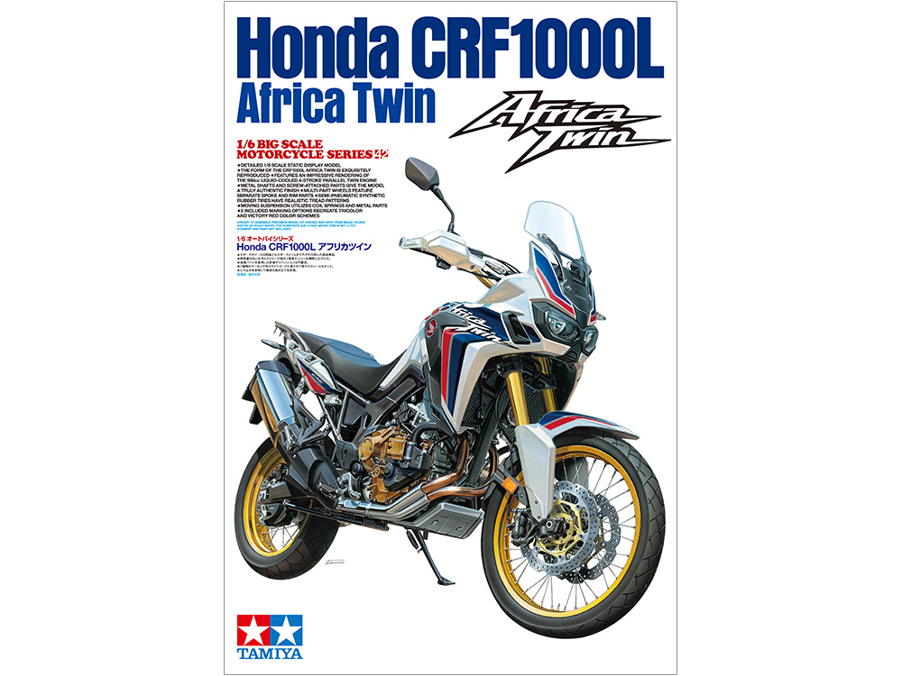 โมเดลมอเตอร์ไซด์ทามิย่า ขนาด 1/6 Tamiya TA16042 Honda CRF1000L Africa Twin