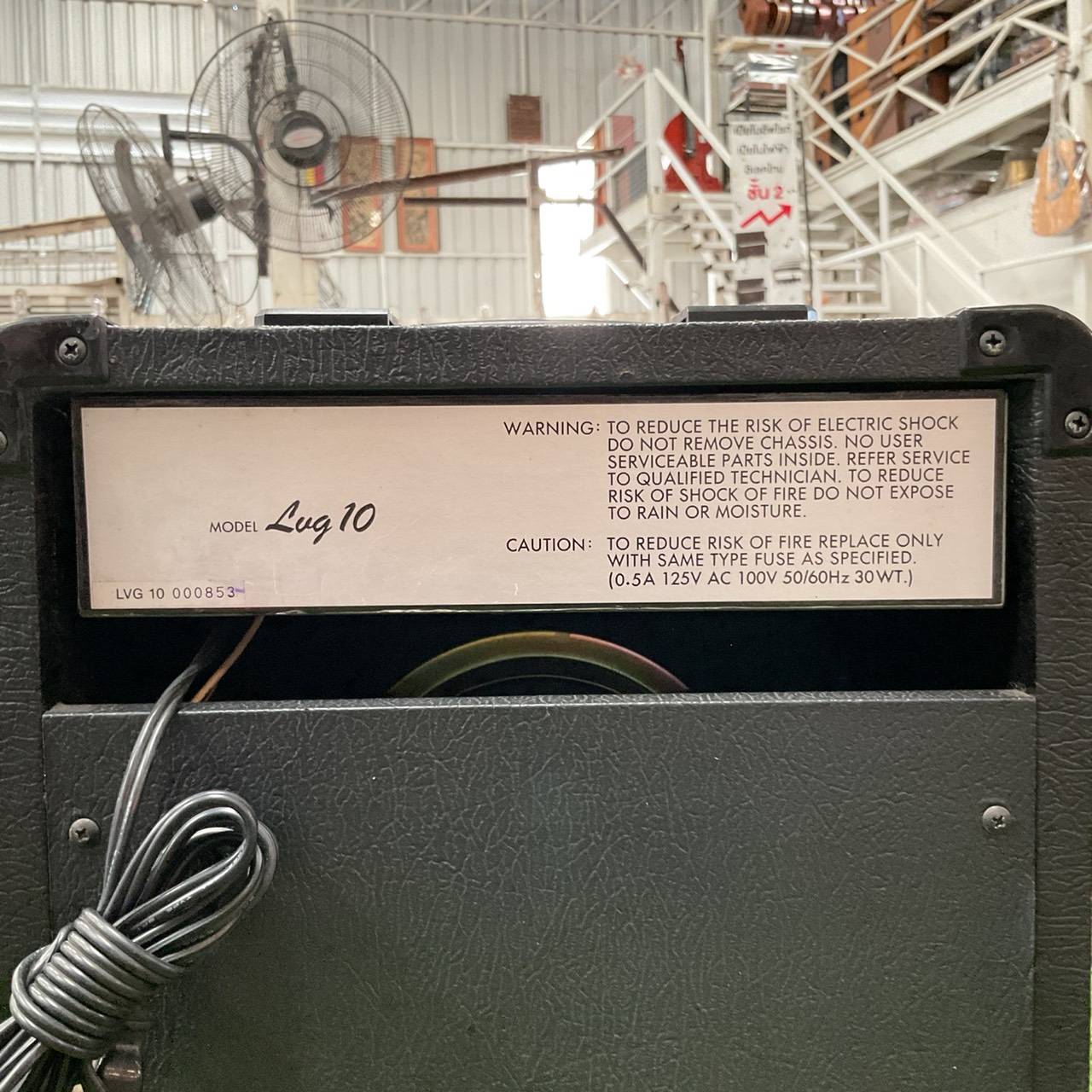 แอมป์กีต้าร์ MODEL Lvg10