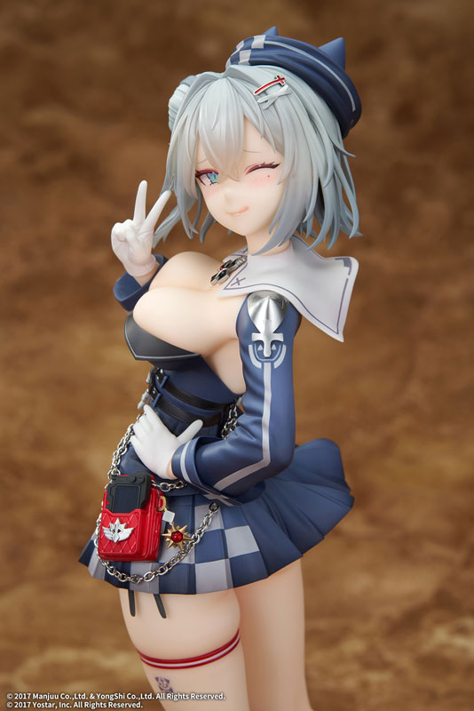Azur Lane Jade 1/7 Complete Figure(Pre-order)