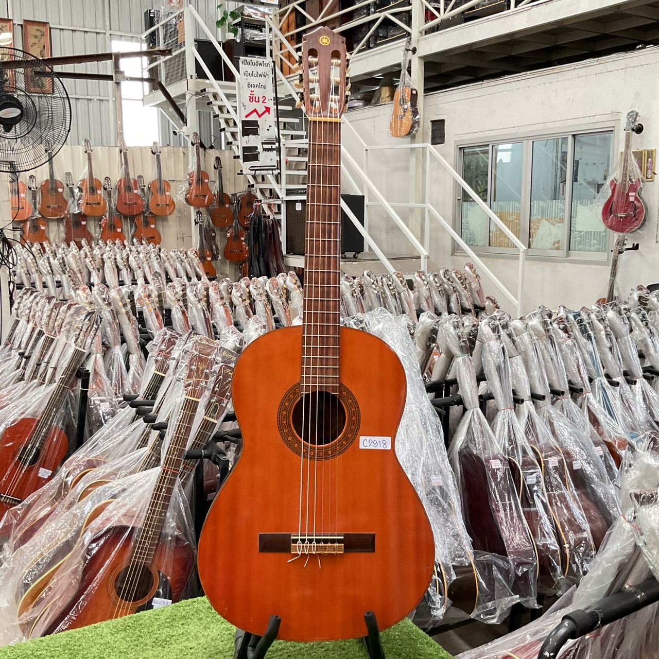 กีต้าร์คลาสสิค YAMAHA : G-80A
