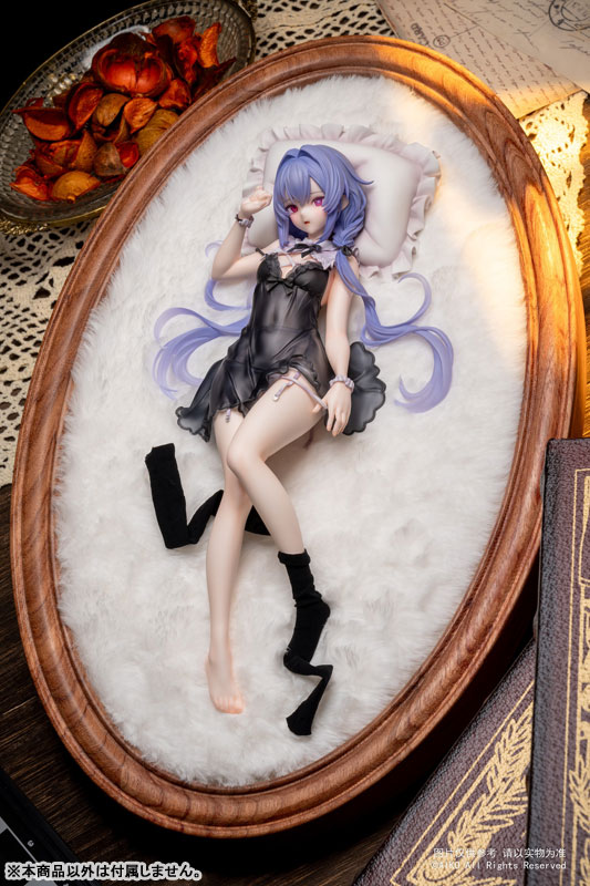 [Bonus] Niya Hidden Forest Ver. 1/7 Complete Figure(Pre-order)