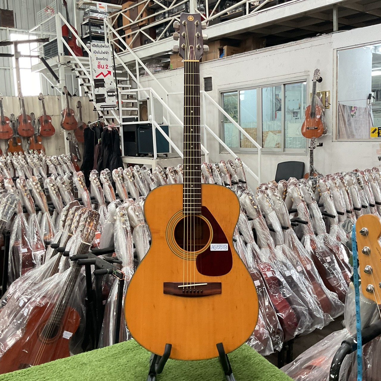 กีต้าร์โปร่ง YAMAHA : FG-170