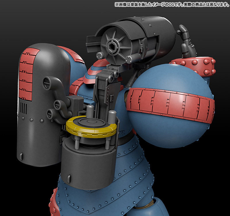 MODEROID Giant Robo: The Day the Earth Stood Still Giant Robo Plastic Model(Pre-order)