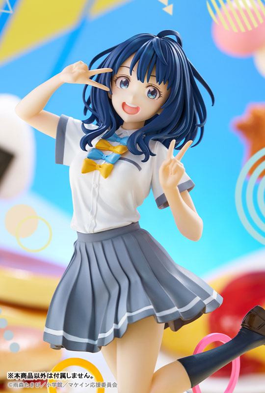 Makeine: Too Many Losing Heroines! Anna Yanami 1/7 Complete Figure(Pre-order)