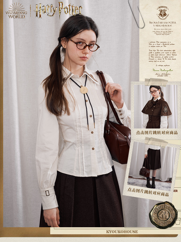 [Pre-Order] Kyouko x Harry Potter เสื้อเชิ้ตคอปกแขนยาว 2025