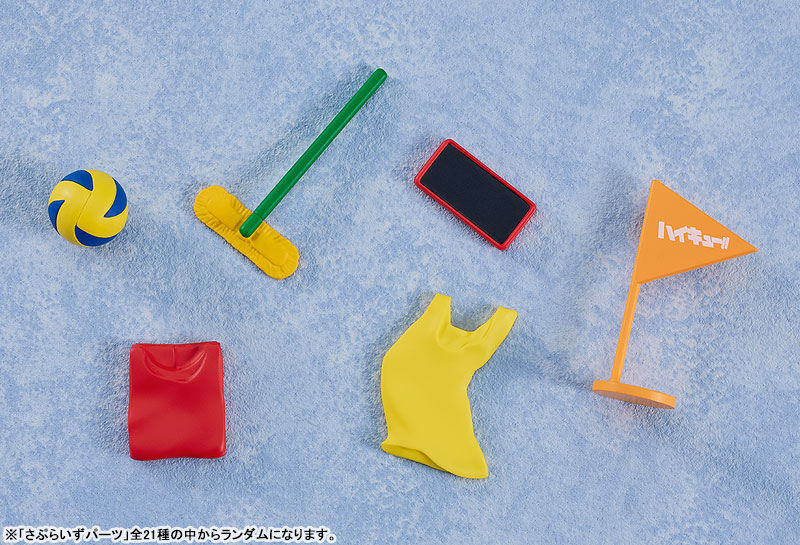 Nendoroid Surprise Haikyu!! 02 Karasuno Edition 7Pack BOX(Pre-order)