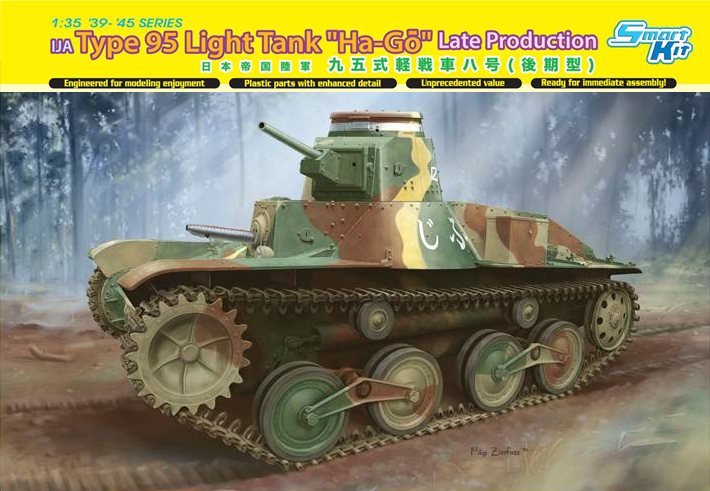 โมเดลรถถังจำลอง Dragon Models 1/35 DRA6770 IJA Type 95 Light Tank & "Ha-Go" Late Production - Smart