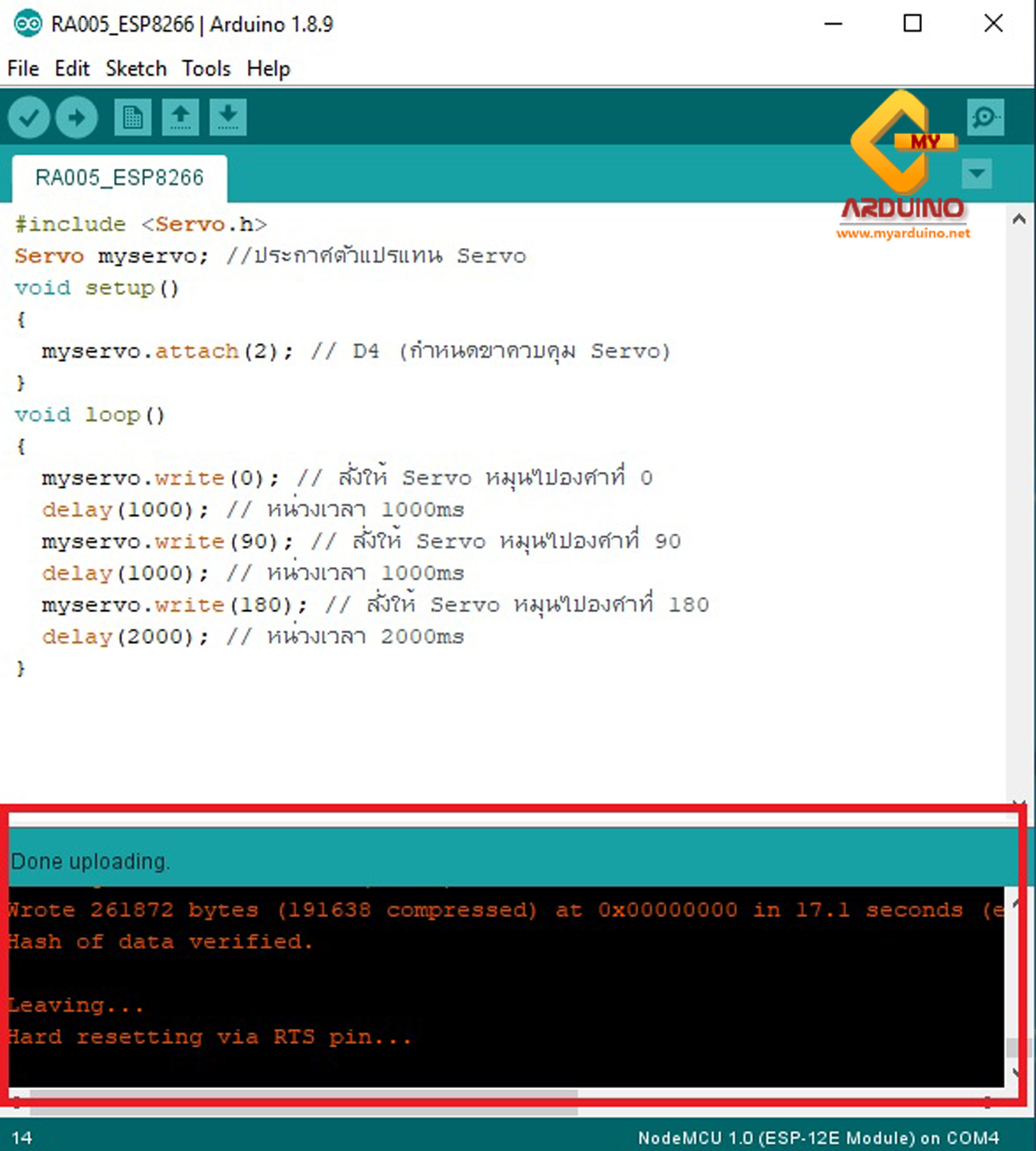 Arduino Uno Mg90s Code Examples สอนใช้งาน ESP8266 MG90S Servo หมุนแบบ 0-180 องศา - ขาย Arduino อุปกรณ์ ...