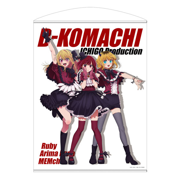 [Oshi no Ko] B-Komachi 100cm Wall Scroll(Pre-order)