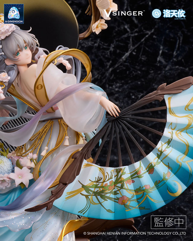 Vsinger Luo Tianyi -The flowing moonlight- 1/7 Complete Figure(Pre-order)(Single Shipment)