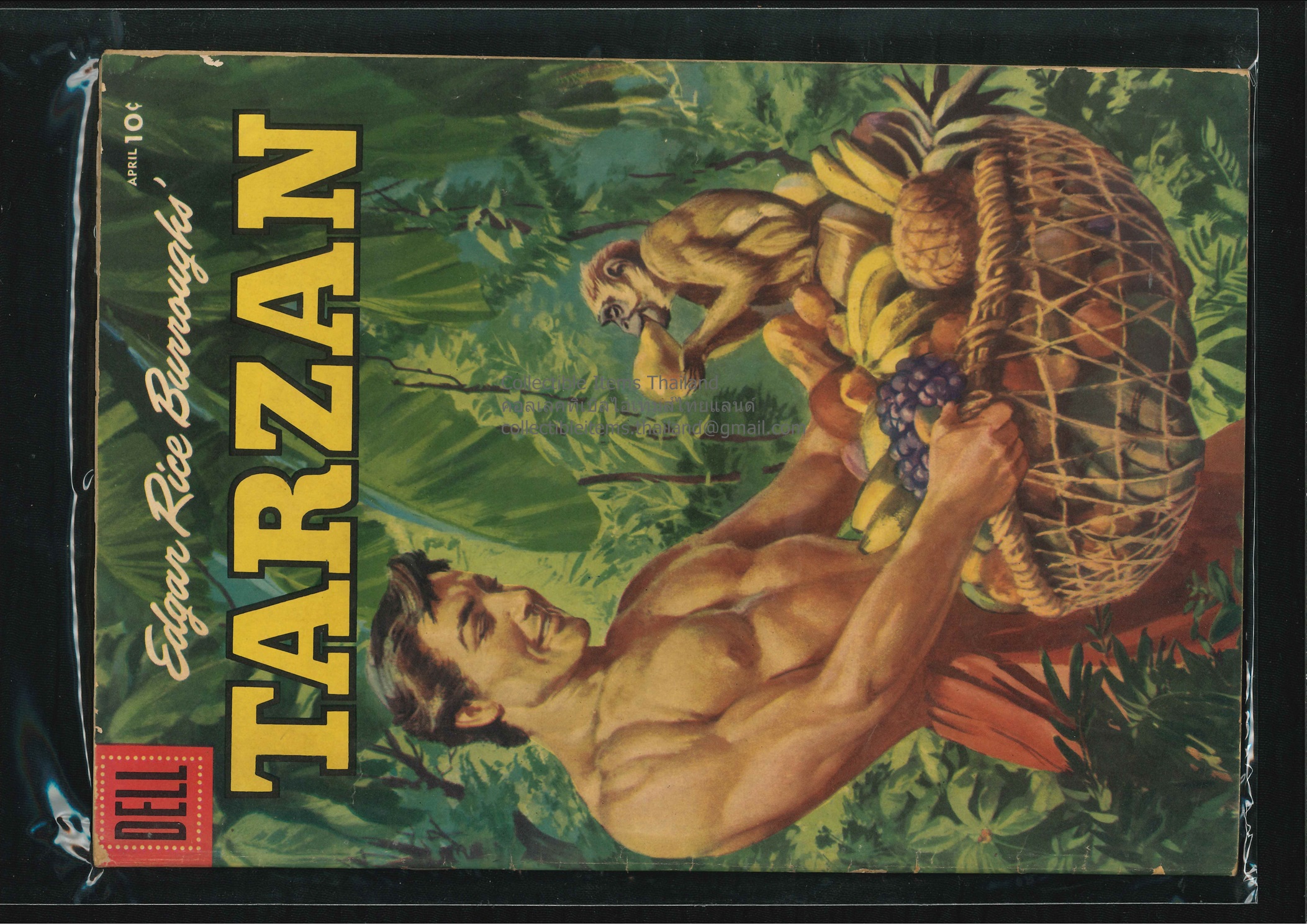 [หนังสือการ์ตูนค่าย EC Comics] Tarzan Vol.1, No.79 Apr. 1956