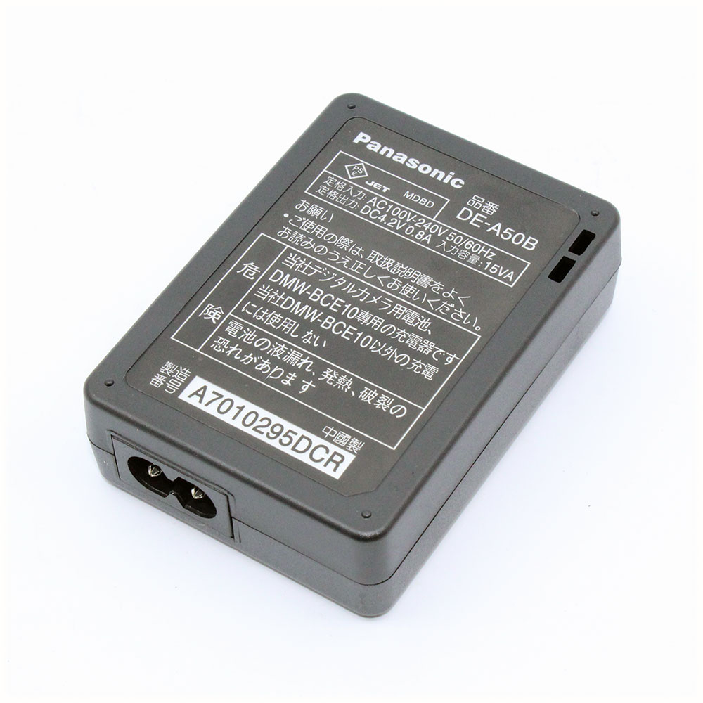 แท่นชาร์จแบต Panasonic รุ่น DE-A50 ( BCM13 )