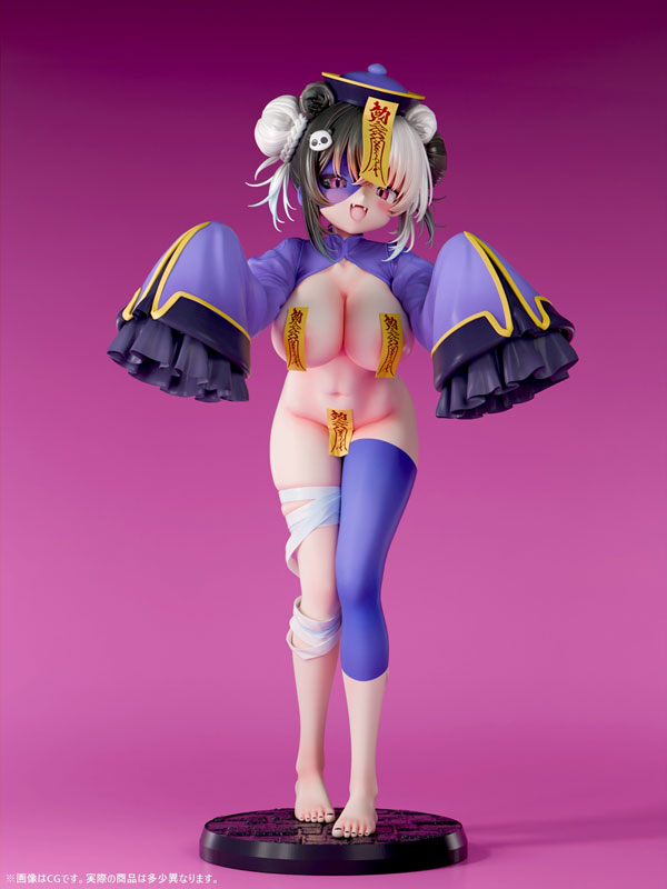 Nikkan Shoujo Erotic Ghost Encyclopedia: Jiangshi Mao Shun Patching ver. (1/5 Scale)(Pre-order)