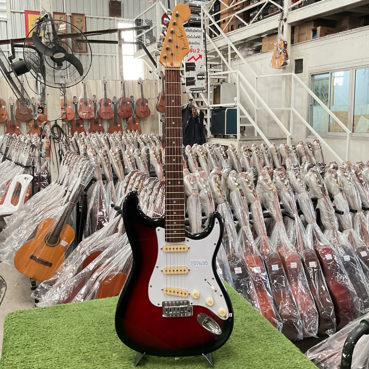 กีต้าร์ไฟฟ้า PhotoGenic