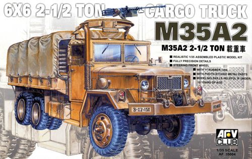 โมเดลรถบรรทุกทหาร AFV ขนาด 1/35 AF35004 M35A2 2-1/2 Ton Cargo Truck
