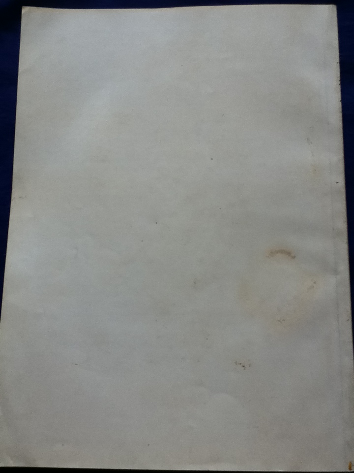 หนังสือที่ระลึกงานพระราชทานเพลิงศพ "ย.โย่ง" เอกชัย นพจินดา