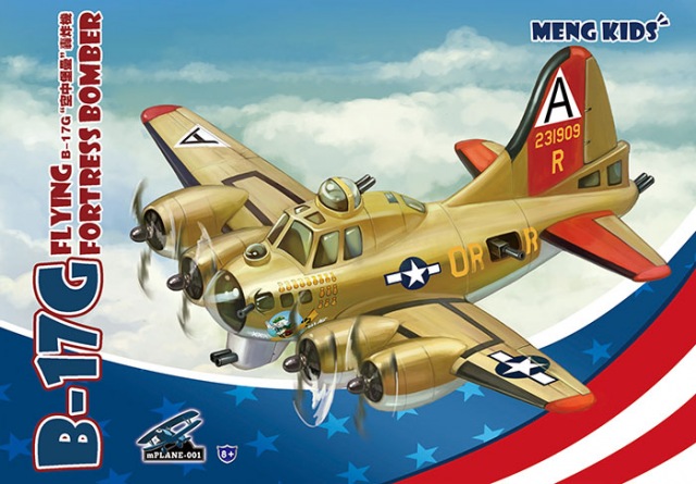 โมเดลเครื่องบินจำลอง Meng Model ซีรีย์ Meng Kids รุ่น mPLANE-001 B-17G Flying Fortress Bomber