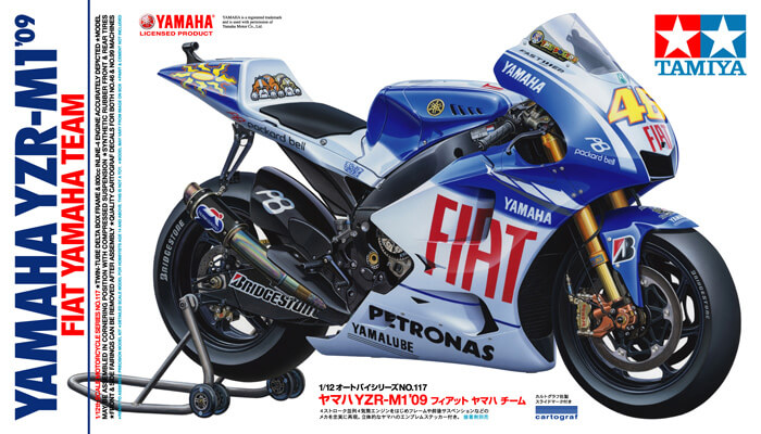 โมเดลมอเตอร์ไซด์ทามิย่า ขนาด 1/12 Tamiya TA14117 Yamaha YZR-M1 '09 - Fiat Yamaha Team